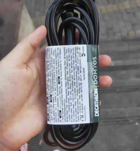 【假一罚十】迪卡侬跳绳【一件包邮】有黑色和...