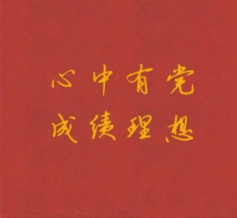 公务员考试备考规划  资料推荐  问题答疑...