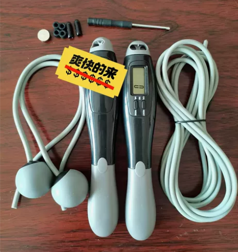 清仓秒杀处理健身跳绳减肥专用暴瘦绳子成年人...