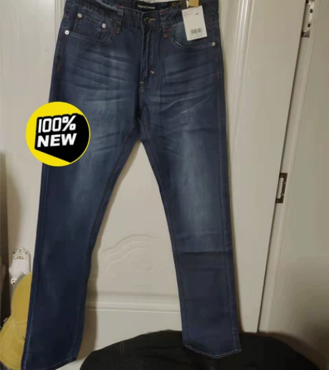 全新美特斯邦威品牌男士秋冬170/76A直...