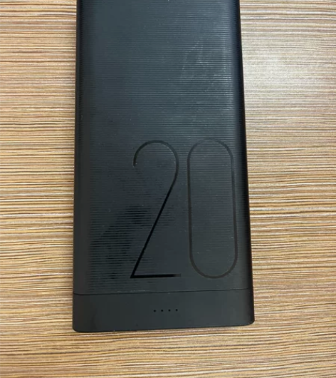 华为充电宝（移动电源） 容量：20000m...