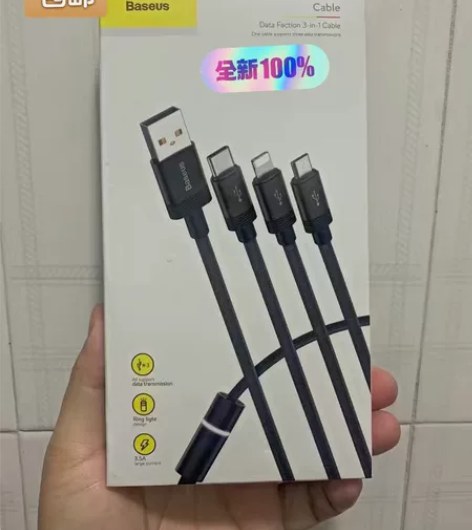 倍思三合一数据线3.5A快充充电线加长适用...