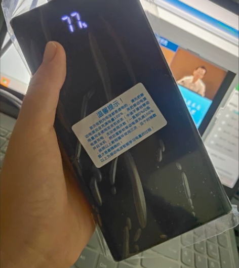充电宝  南极人快充10000毫安充电宝 ...