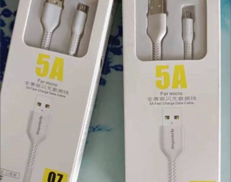 「处理」2盒7.9元包邮，快充数据线适用苹...