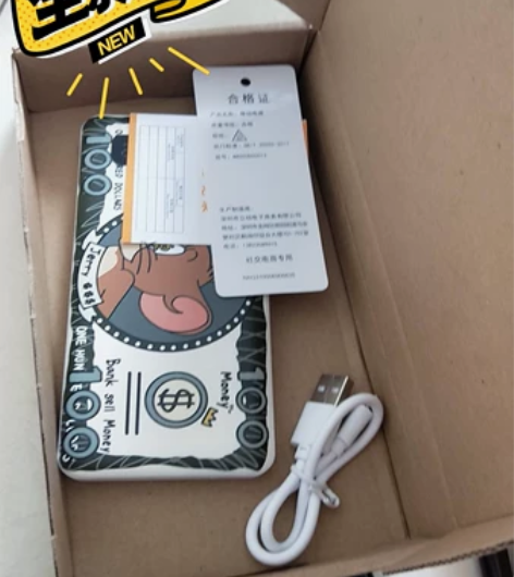 南极人快充自带线10000毫安充电宝大容量...
