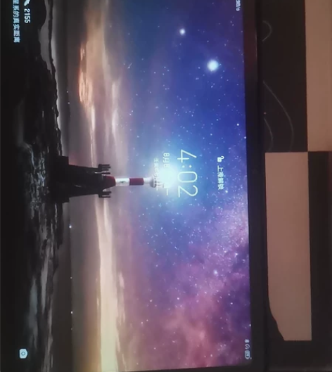 荣耀平板，可刀 感兴趣的话点“我想要”和我...