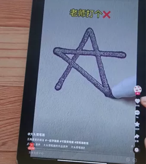小米平板5无拆修功能正常，只有非原装充电器...