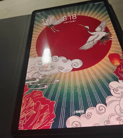我自己学习用的平板，成色完美，无任何磕碰，...