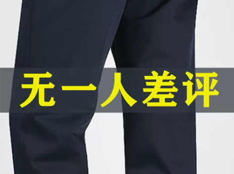 长裤裤子保罗高档男士休闲裤秋冬季厚新款宽松...