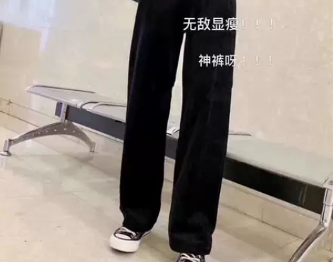 加绒金丝绒阔腿裤女2020秋冬新款高腰宽松...