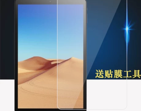 酷比魔方smile1平板钢化pro贴膜