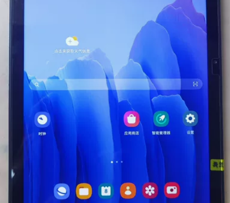 三星平板 Tab A7（T500国行wif...