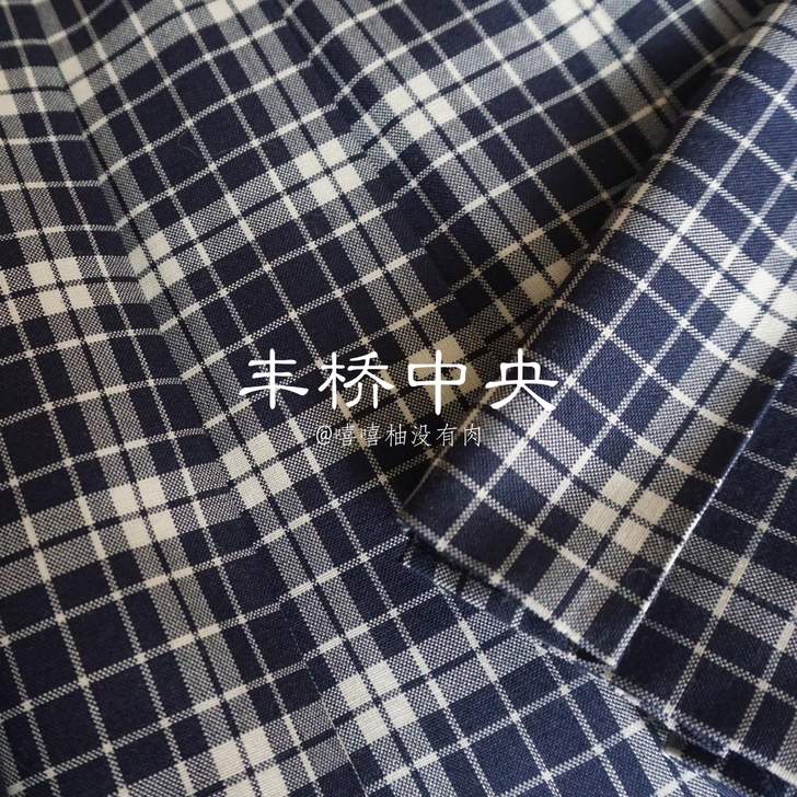 日制校供jk制服裙 丰桥中央本校 森英惠小...