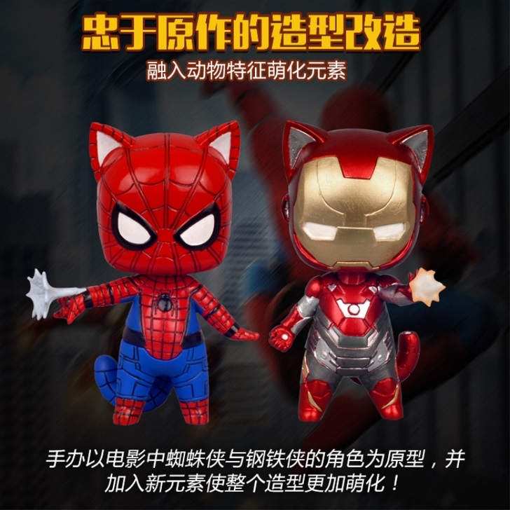 漫威蜘蛛侠英雄归来钢铁侠Q版手办