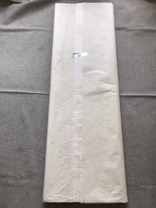 【寻墨斋】九十年代红星牌老宣纸棉料六尺单特...