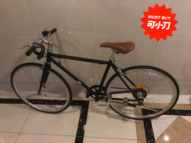 永久700c经典款 因家里买了电动车 所以...