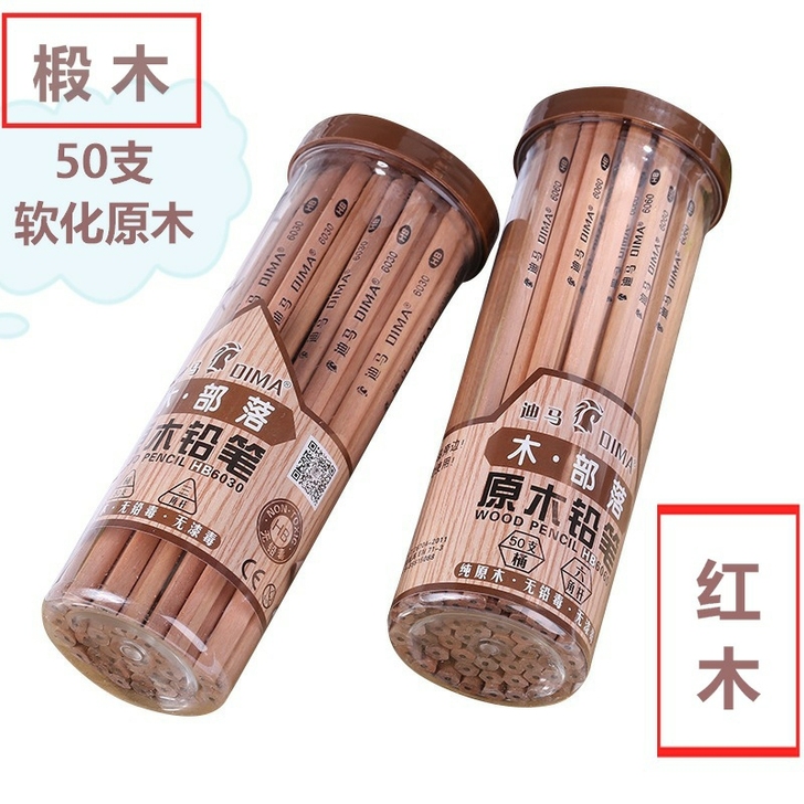 迪马铅笔写不断学生写字笔六角三角50支桶装...