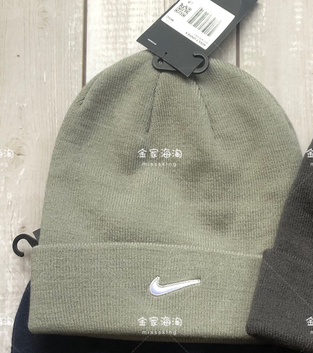 Nike/耐克 针织帽