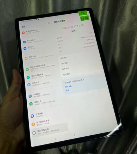 三星平板 TAb S7 FE 5g 国际版...