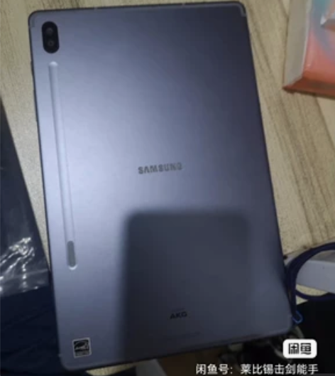 新到一批三星S6 T867全网通插卡版6+...