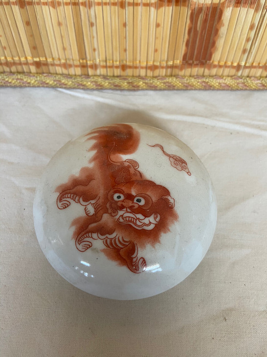墨盒 居仁堂 闲置杂项