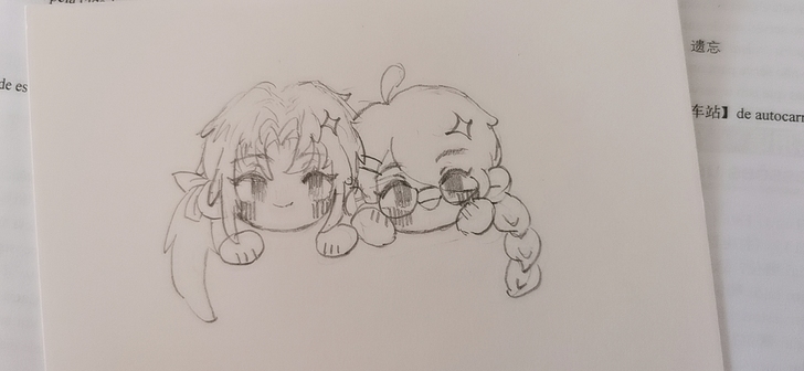 【白菜约稿】