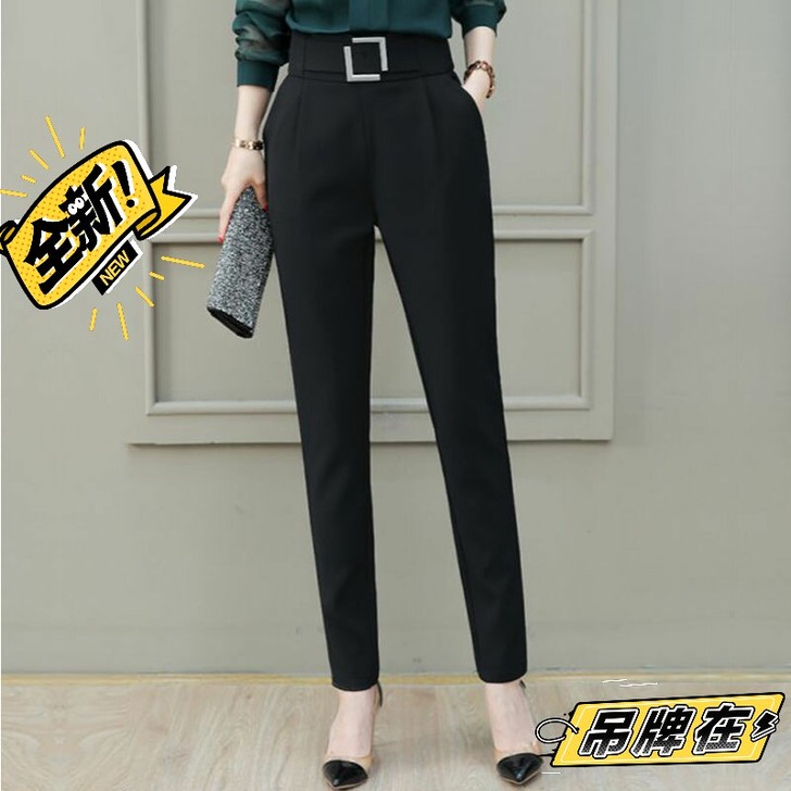 特价处理 新款哈伦裤女小脚裤女时尚百搭韩版...