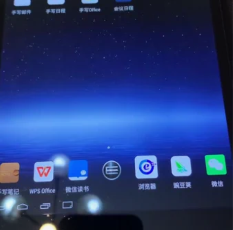 E人E本T10商务平板，自用闲置，九成新，...