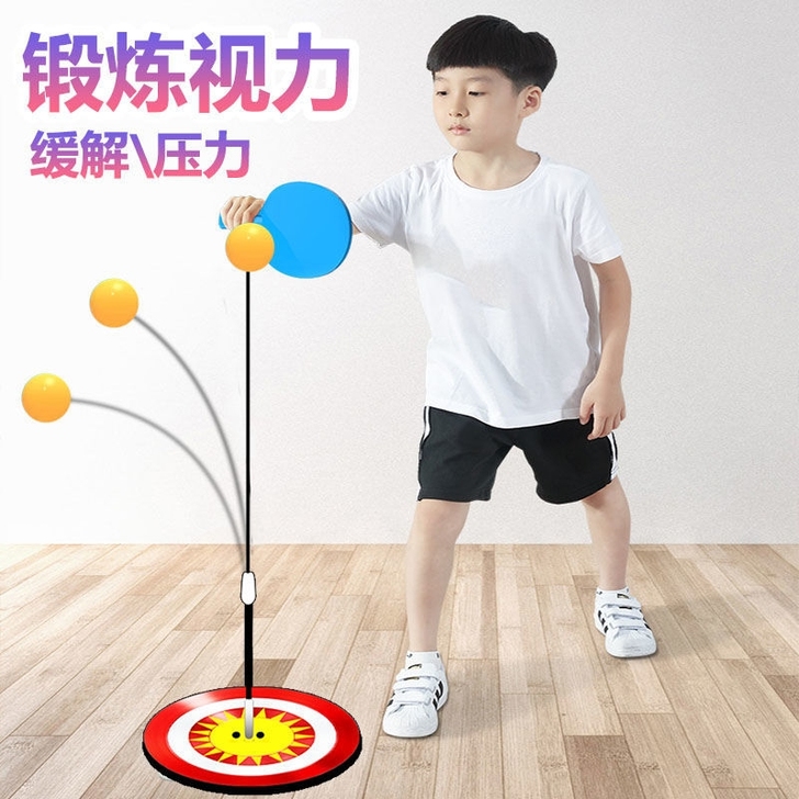 包邮亲子乒乓球训练器送球拍健身运动