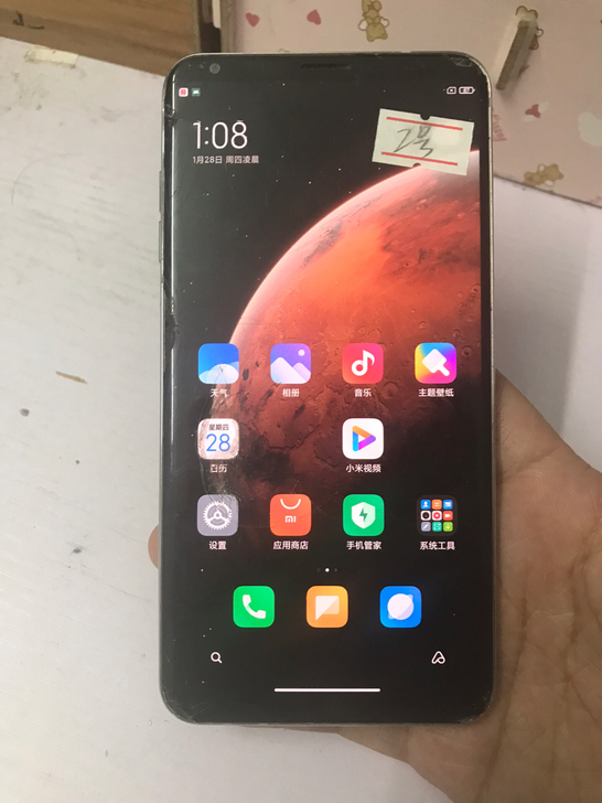 LGV30手机小米系统，美版插卡即用   ...