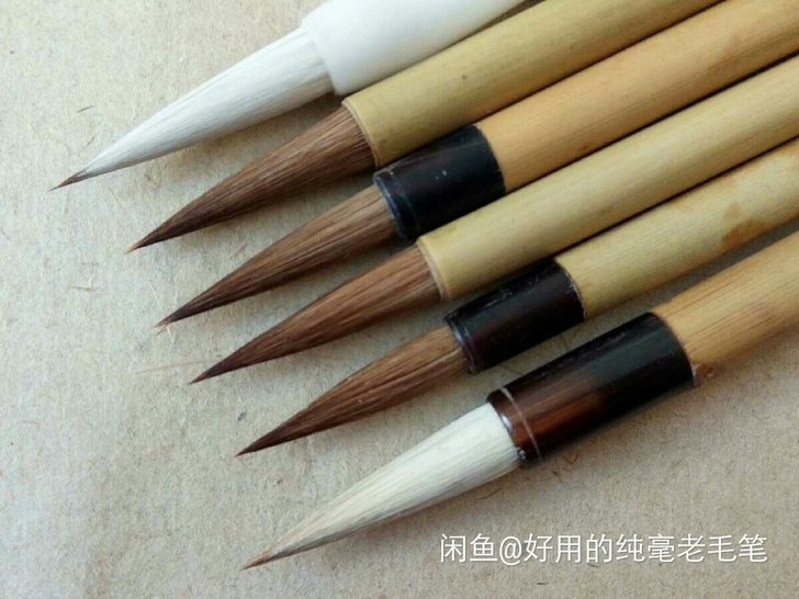 六支笔，朋友专拍，65元。