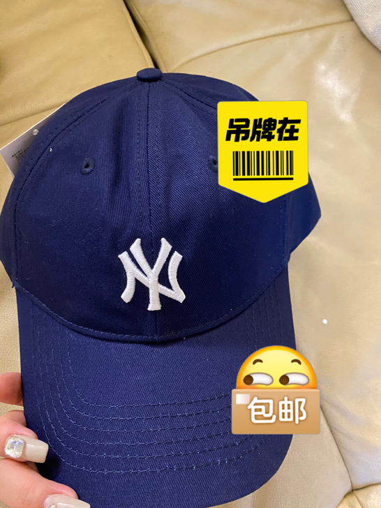 两顶帽子一起出，一顶89，两顶140