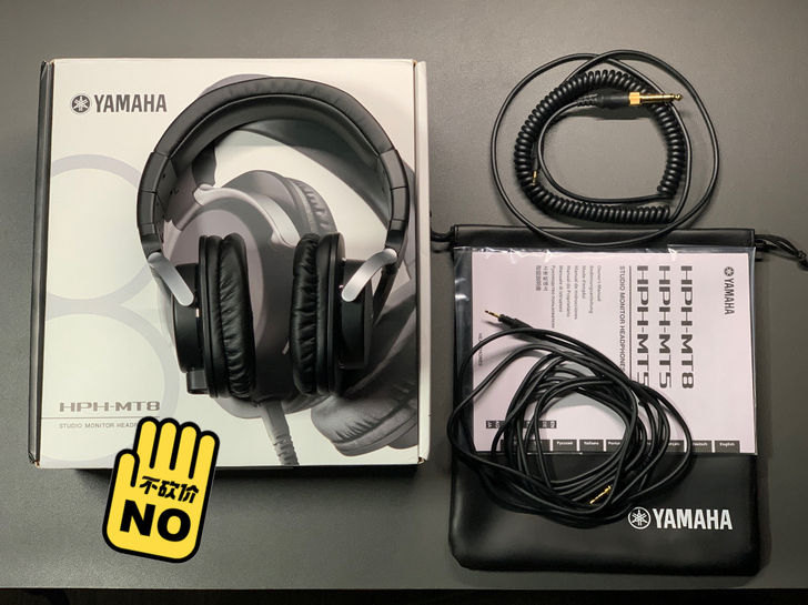 YAMAHA雅马哈HPH-MT8监听耳机