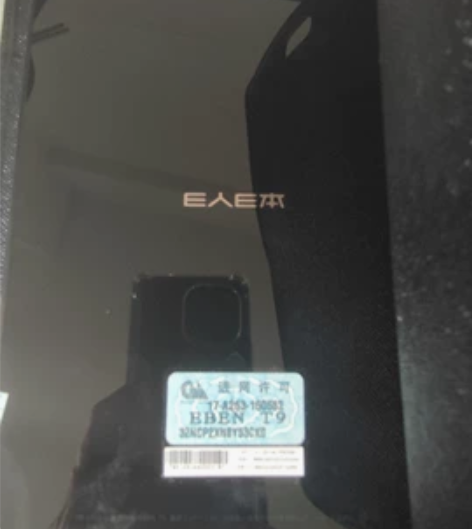 e人e本t9，成色很好，功能正常使用，安卓...