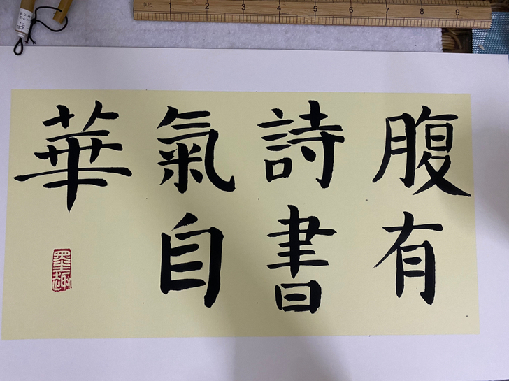 手写字卡现货