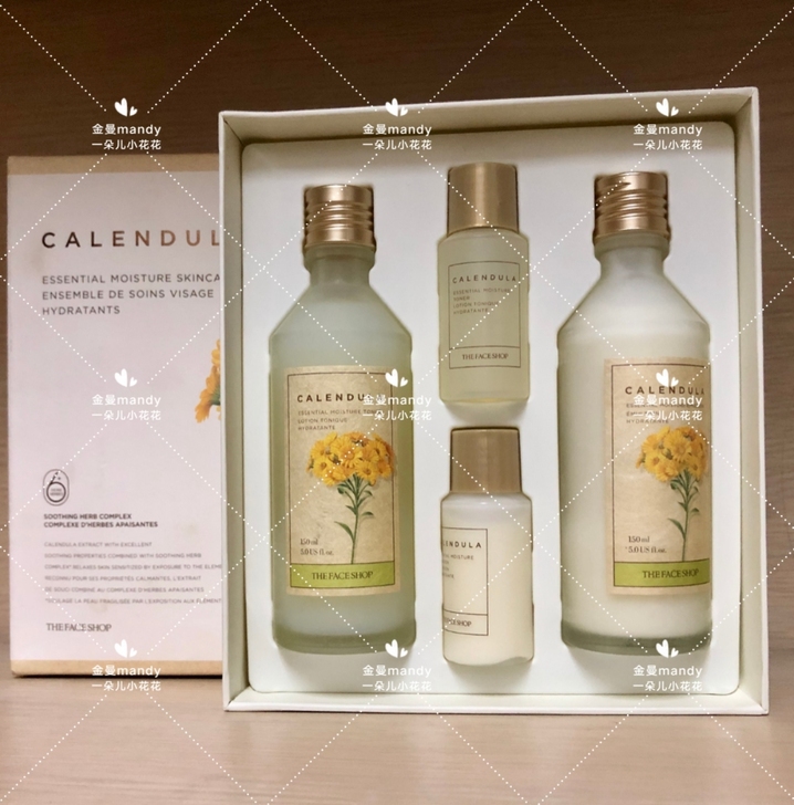 菲诗小铺金盏花清润系列套装364ml