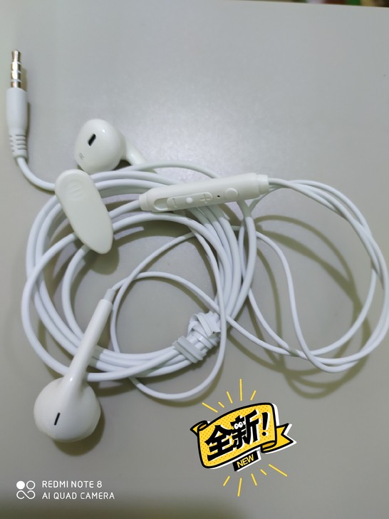 兰士顿有线耳机。全新没用过