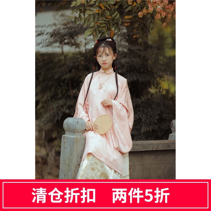 兰若庭 汉服 太平有象 马面 织金 马面 ...