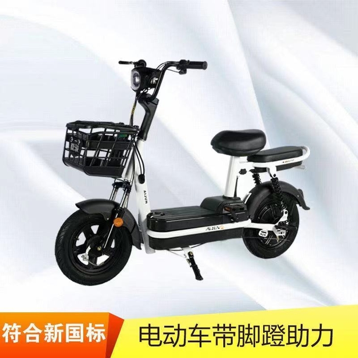 全新新国标电动自行车成人电瓶车电动车小型锂...