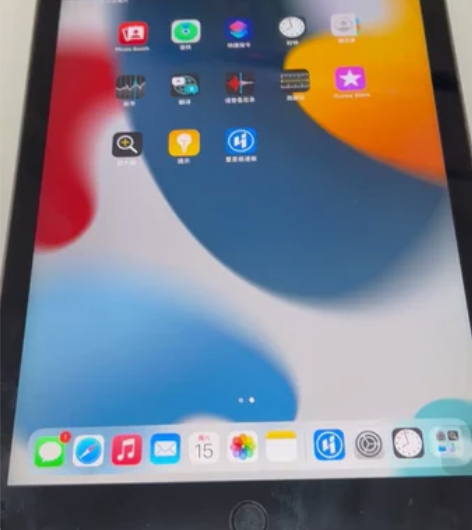 iPad 2017  指纹不行 返回正常 ...
