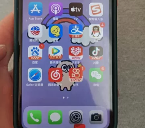 【低价处理】 iPhone Xs无面容96...