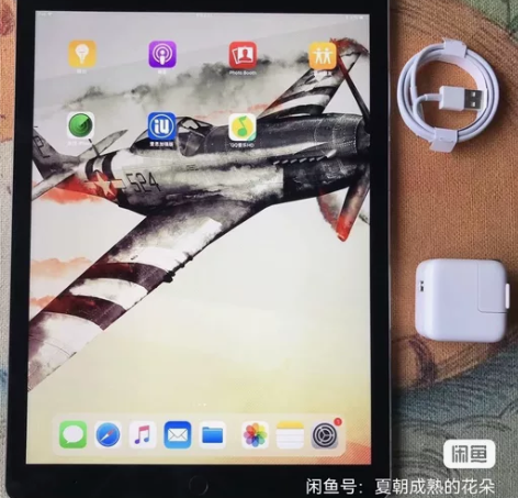 考研网课游戏追剧ipad2020 128g...