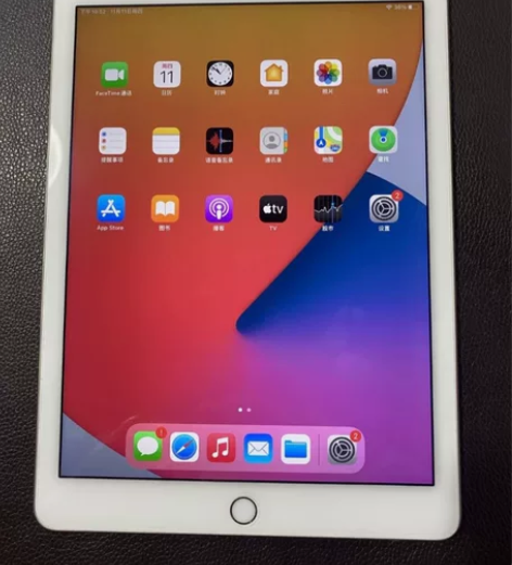 学生画画ipad第8代2020平板WiFi...