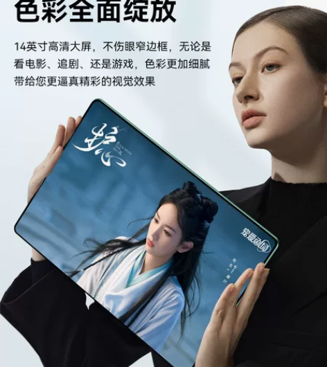 官方正品5G平板电脑新款高清全网通安卓插卡...