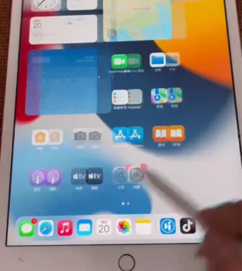 iPad 2019 Wi-Fi版本。 第七...