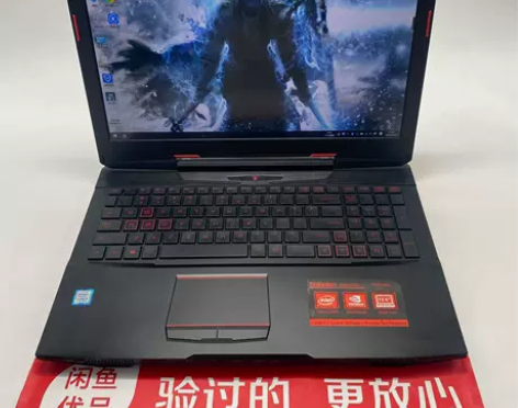 95新炫龙 炎魔 T50 4G独立显卡 神...