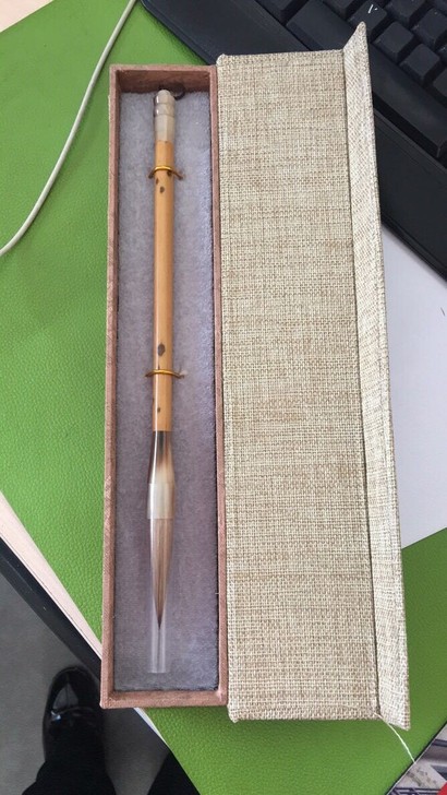 湖羊牌纯狼毫笔，笔名叫风姿俊逸，出峰5厘米...