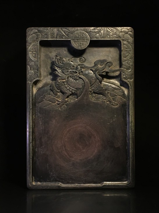 旧藏端石 龙龟吐瑞 文房端砚