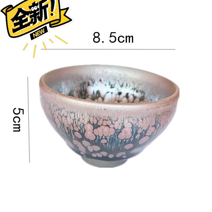 建盏茶杯油滴兔豪束口敛口铁胎主人杯品茗杯茶...