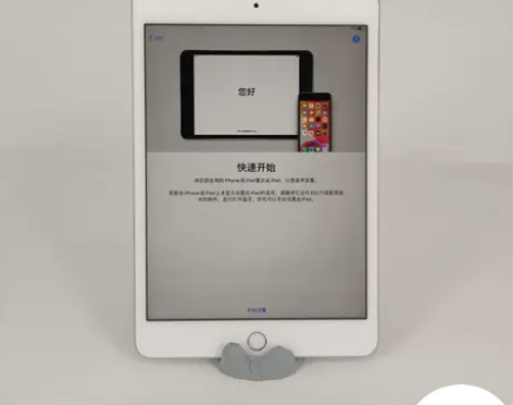 9成新9成新Apple/苹果 2019新款...